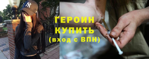 хмурый Абдулино