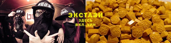хмурый Абдулино