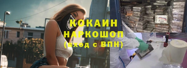 хмурый Абдулино