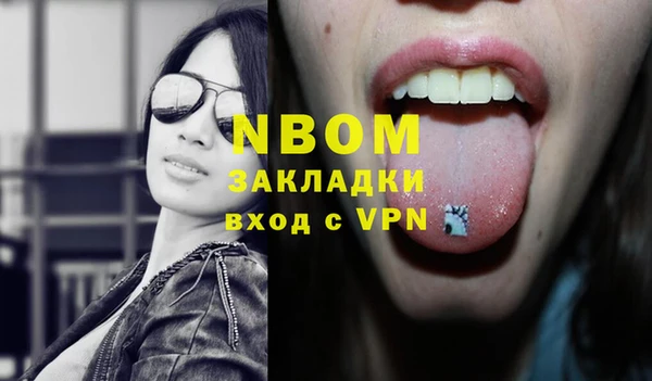 хмурый Абдулино