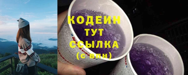 хмурый Абдулино