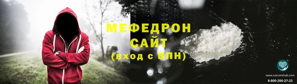 хмурый Абдулино