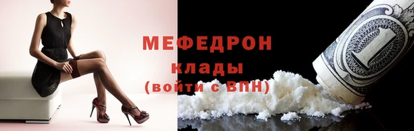 хмурый Абдулино