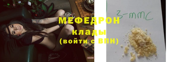 гашиш Абинск