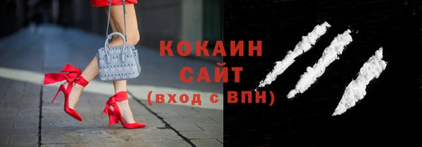 хмурый Абдулино