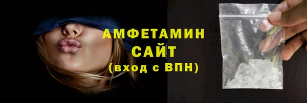 хмурый Абдулино
