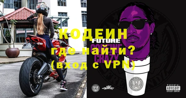 хмурый Абдулино