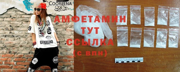 хмурый Абдулино