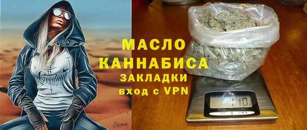 гашиш Абинск