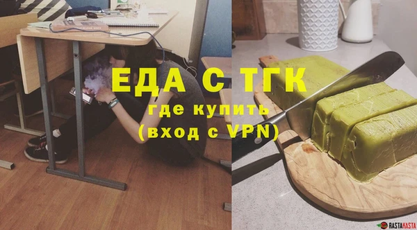 гашиш Абинск