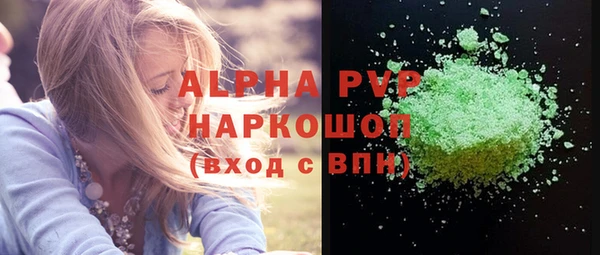 хмурый Абдулино