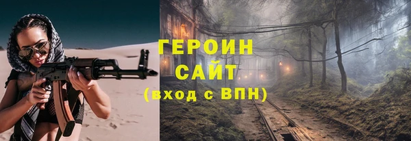 хмурый Абдулино