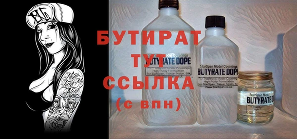 гашиш Абинск