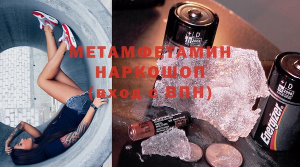 хмурый Абдулино